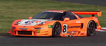 8 ARTA NSX