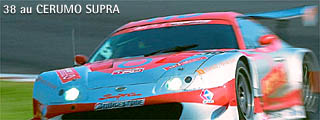 38 SUPRA