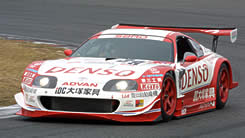 39 SUPRA