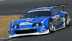 6 SUPRA