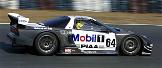 64 NSX