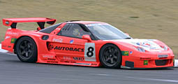 8 NSX