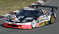 16 NSX