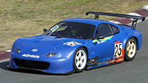 25 Supra