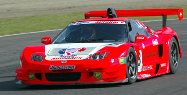 8 NSX