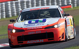 3 SILVIA
