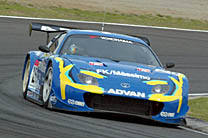 25 SUPRA