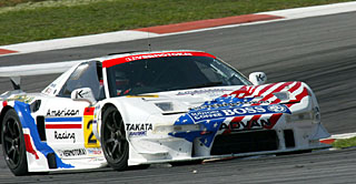 2 NSX