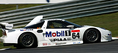 64 NSX