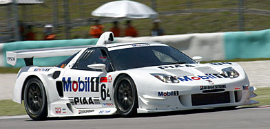 64 NSX