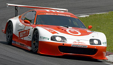 1 SUPRA