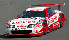 39 SUPRA