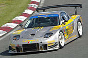 66 RX-7