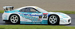 35 SUPRA