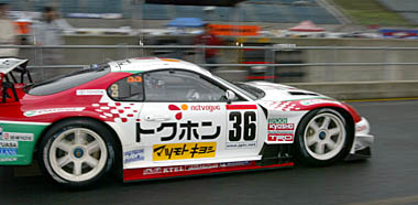 36 SUPRA