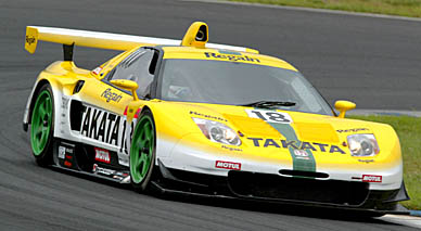 18 NSX