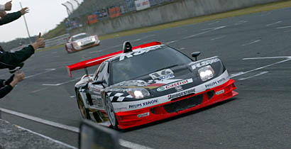 16 NSX
