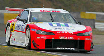 3 SILVIA