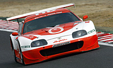 1 Supra