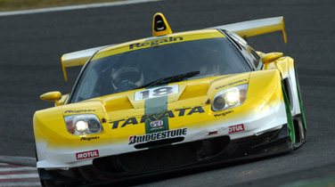 18 NSX