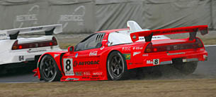 8 NSX
