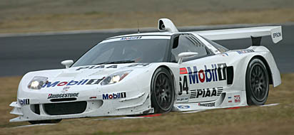 64 NSX