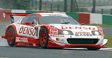39 SUPRA