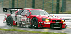 23 SKYLINE