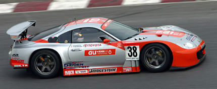 38 SUPRA