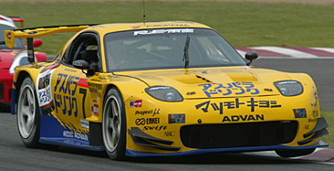 RX-7