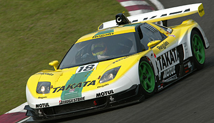 18 NSX