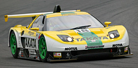 NSX