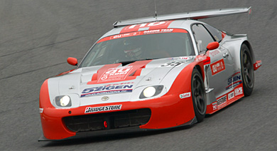 38 Supra