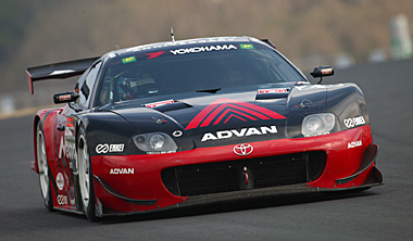 25 SUPRA