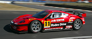 11 F360MODENA