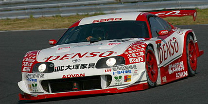 39 SUPRA
