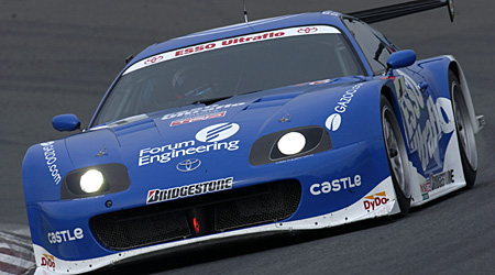 Machine Photo