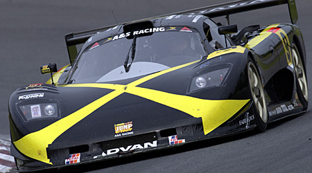 Machine Photo
