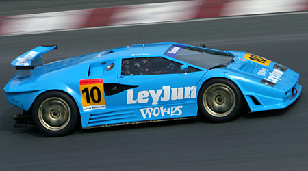 Machine Photo