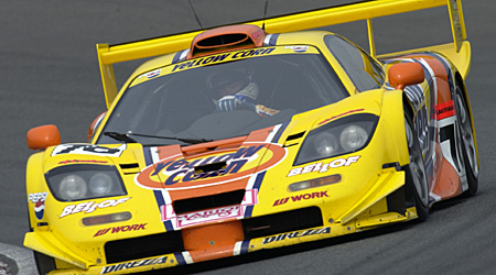 Machine Photo