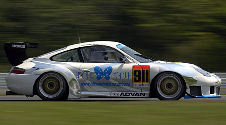 Machine Photo