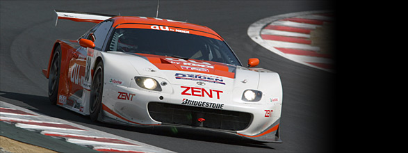 No.38 au CERUMO SUPRA