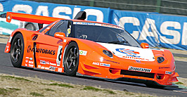 No.8 ARTA NSX