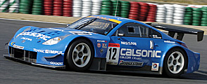 No.12 CALSONIC IMPUL Z