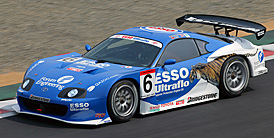 No.6 SUPRA