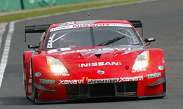 No.1 FAIRLADY Z