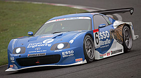 No.6 SUPRA