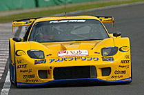 No.7 RX-7