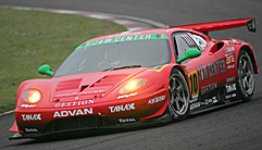No.10 F360