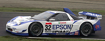 No.32 NSX